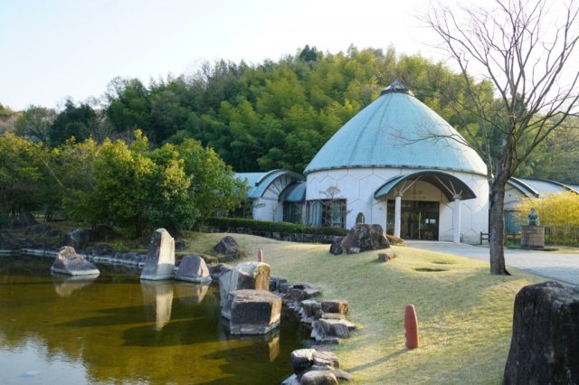 竹の館
